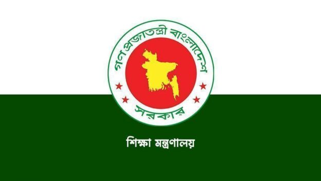 ম্যানেজিং কমিটির সভাপতি হতে লাগবে না স্নাতক পাশ