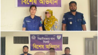 বিয়ানীবাজার থানা পুলিশের অভিযানে ০৩ জন গ্রেফতার