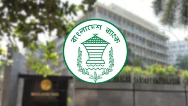 শ্রমিকদের বেতন দিতে বিশেষ ঋণ সুবিধা দিল বাংলাদেশ ব্যাংক