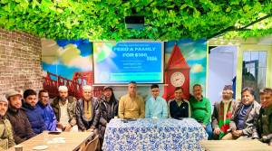 গোলাপগঞ্জ ফাউন্ডেশন অব কানাডার ব্যতিক্রমী উদ্যোগ