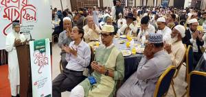 চিকিৎসকদের মানবিকতা ও পেশাগত সততা আদর্শ রাষ্ট্র গঠনের গুরুত্বপূর্ণ ভিত্তি: মাও. হাবিবুর রহমান