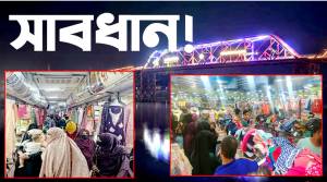 সা*ব*ধা*ন! সিলেটে সক্রিয় পাঁচ শতাধিক চো*র- ছি*ন*তা*ই*কা*রী