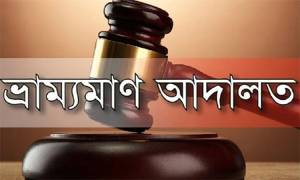 সিলেটে তেলের তেলেসমাতি : মাঠে নামছে ভ্রাম্যমাণ আ দা ল ত