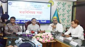 আইপি ক্যামেরার আওতায় আসছে সিলেট মহানগরী