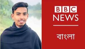 বিবিসি বাংলার কাছে কোটি টাকা ক্ষতিপূরণ চান সেই মাহদী