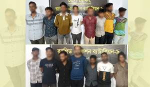 সিলেটে একরাতে র‌্যাবের জালে ১৬ ছি ন তা ই কা রী