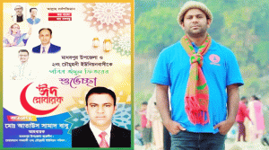 জামিনে মুক্তি পেয়ে যে ঘোষণা দিলেন সিলেটের ছাত্রলীগ নেতা সামাদ