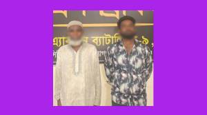 সাফিয়া হ ত্যা মা ম লা, র‌্যাবের কব্জায় পিতা-পুত্র