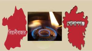 বঞ্চনার অবসান হবে গোলাপগঞ্জ-বিয়ানীবাজারবাসীর!