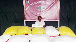 হবিগঞ্জে ওএসএম’র চাল পা*চা*র, ছাত্রদল নেতা কা রা গা রে