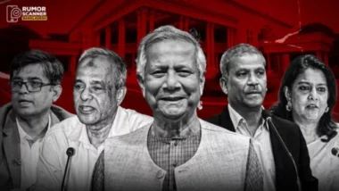 অন্তর্বর্তীকালীন সরকার, উপদেষ্টাদের জড়িয়ে ১৮ মাসে ভুল তথ্য ছড়িয়েছে ৮৮৮টি