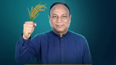 ইতিবাচক কাজে মনোযোগ এমপি এমরান চৌধুরীর