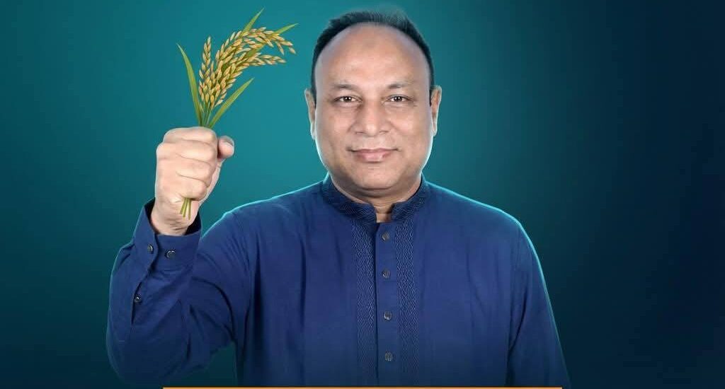 ইতিবাচক কাজে মনোযোগ এমপি এমরান চৌধুরীর