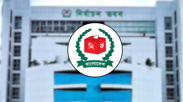 ঈদে ‘সালামি’ দিলে প্রার্থিতা বাতিল, উপনির্বাচনে ইসির কড়া নির্দেশ