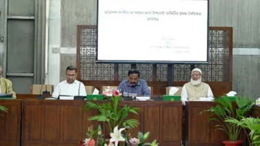 ত্রয়োদশ সংসদের প্রথম অধিবেশন ৩০ এপ্রিল পর্যন্ত চলবে