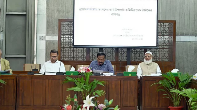 ত্রয়োদশ সংসদের প্রথম অধিবেশন ৩০ এপ্রিল পর্যন্ত চলবে