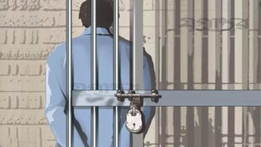 জকিগঞ্জ পৌরসভার সাবেক মেয়রসহ আ.লীগের ৯ নেতাকর্মী কারাগারে