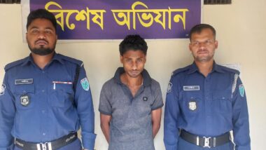 বিয়ানীবাজার থানা পুলিশের বিশেষ অভিযানে ০১ জন মাদক ব্যবসায়ী গ্রেফতার