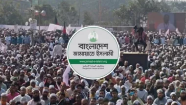 সাবেক দুই উপদেষ্টাকে গ্রেপ্তারের দাবিতে বিক্ষোভের ঘোষণা জামায়াতের