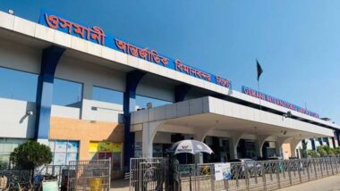 সিলেট ওসমানী বিমানবন্দরে যে কারণে নিরাপত্তা জোরদার