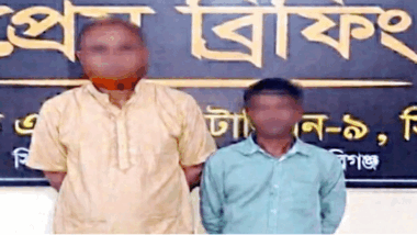 ৭০ কেজি গাজাসহ আটক ওসমানীনগরের সারোয়ার ও আরব আলী