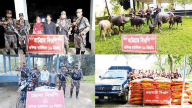 জকিগঞ্জ সীমান্তে ৪৬ লাখ টাকার চোরাই পণ্য জব্দ, আটক ৪