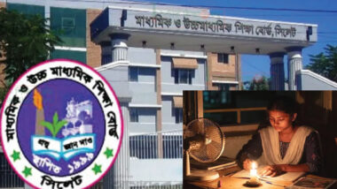 সিলেটে গরম আর বিদ্যুতের বৈরিতা নিয়েই এসএসসি পরীক্ষায় বসছে তারা