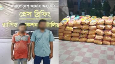 ভারতীয় জিরা ও কসমেটিকস জব্দ, ২ চোরা কারবারি পাকড়াও