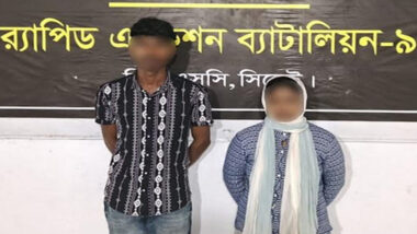 সিলেটের তারাপুর বাগান থেকে আটক যুবক- যুবতি