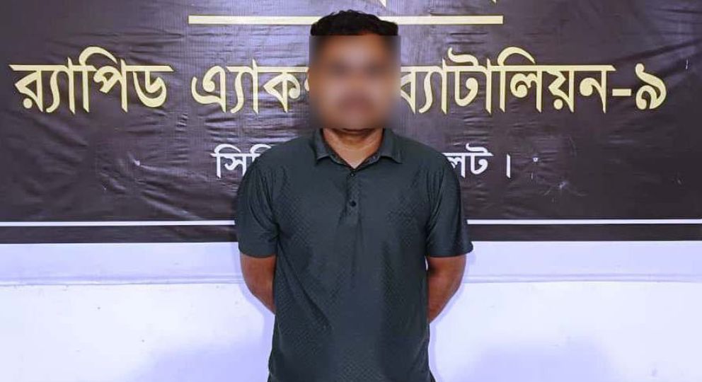 ঝড়ের মধ্যে ভয় দেখিয়ে ধর্ষণ, জয়নুল পাকড়াও