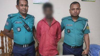 ই য়া বা কারবারি রফিকুল কারাগারে