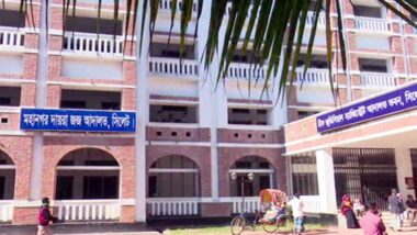 সিলেটে যে সময়সূচিতে চলবে অধস্তন আদালত ও ট্রাইব্যুনাল