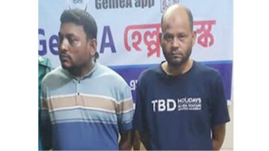 সিলেটের মাঝপাড়া থেকে গ্রেপ্তার দুই ভাই