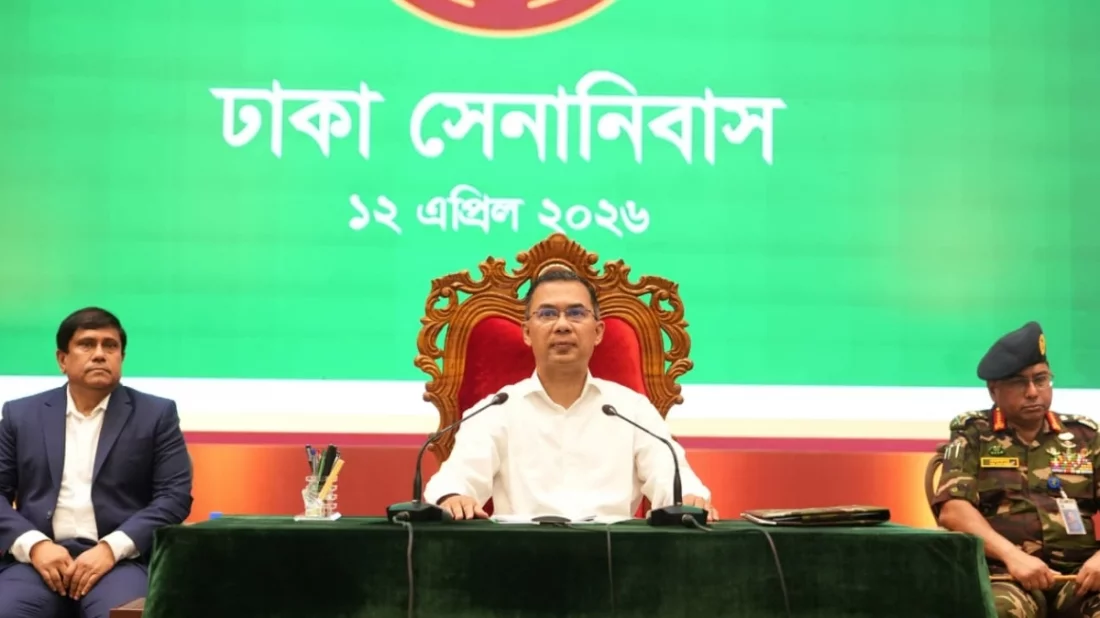 সশস্ত্র বাহিনী কোনো ব্যক্তি বা দলের সম্পদ নয়: প্রধানমন্ত্রী