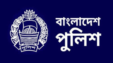 পুলিশ সুপার পদমর্যাদার ৩ কর্মকর্তাকে সিলেটে বদলি