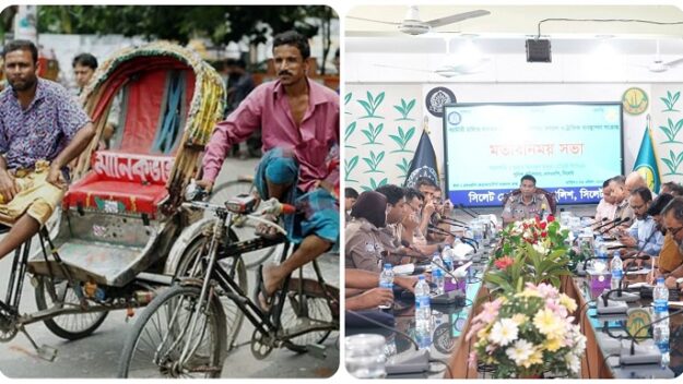 সিলেটে জব্দ করা টমটম ও ইজিবাইক ফিরিয়ে দিবে পুলিশ