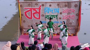 আজ নববর্ষ, বাঙালির প্রাণের উৎসব