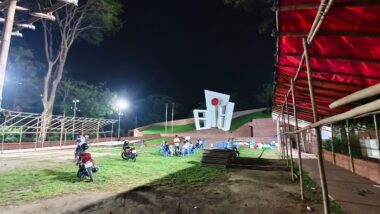 আইনশৃঙ্খলা পরিস্থিতি বিবেচনায়’ সিলেটে বইমেলা বাতিল করে দিল পুলিশ
