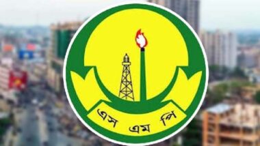 অসামাজিক কার্যকলাপের অভিযোগ, সিলেটে হোটেল সিলগালা