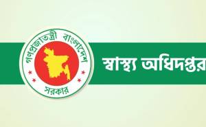 সিলেটে সরকারি স্বাস্থ্য প্রতিষ্ঠানের চিকিৎসক ও স্বাস্থ্যকর্মীদের ছুটি বাতিল
