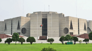 সংসদে সিলেট মেডিকেল বিশ্ববিদ্যালয়সহ একাধিক বিল পাশ