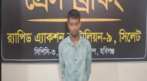 সিলেট র‌্যাবের কব্জায় আলমগীর