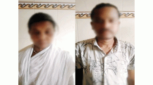 সিলেটের তারাপুর বাগানে রিনা ও বিপন আ ট ক