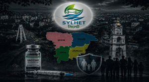 সিলেটে যে কারণে অর্ধবছরে ভ্যাকসিন নিলেন সাড়ে ৬ হাজার মানুষ