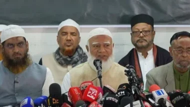 শনিবার বায়তুল মোকাররমে বিক্ষোভের ডাক ১১ দলীয় জোটেরশনিবার বায়তুল মোকাররমে বিক্ষোভের ডাক ১১ দলীয় জোটের