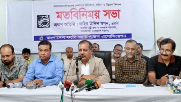 সাংবাদিকদের মর্যাদা ও বেতন কাঠামো নিশ্চিতে সরকার কাজ করছে: তথ্যমন্ত্রী