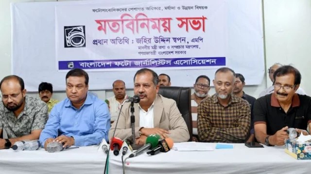সাংবাদিকদের মর্যাদা ও বেতন কাঠামো নিশ্চিতে সরকার কাজ করছে: তথ্যমন্ত্রী