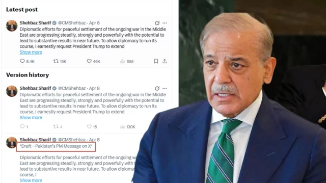 হোয়াইট হাউসের লেখা ‘ড্রাফট’ পোস্ট করেই যুদ্ধ থামালেন শেহবাজ শরিফ!