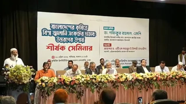 তেল আছে শুধু সংসদে, বাংলাদেশে নাই: জামায়াতের আমির