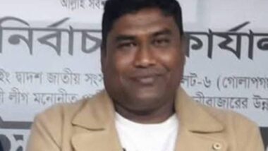 বিয়ানীবাজারে ১০ কোটি টাকা নিয়ে উধাও আদম ব্যবসায়ী দুই ভাই, বাড়ি ঘেরাও